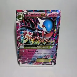 Pokemon TCG M Gardevoir EX 79/114 XY Steam Siege Ultra Rare Holo Mega 210 HP - Image 1