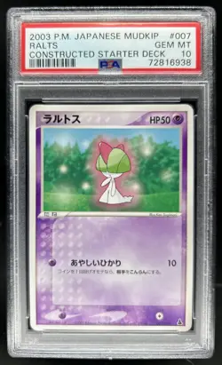 2003 Pokemon Japanese Mudkip Constructed Deck Ralts #007 PSA 10 GEM MINT - Image 1