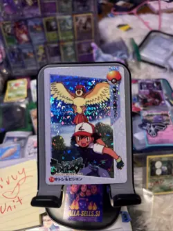 Pokemon Vending Prism Sticker 74/80 Japanese - Image 1