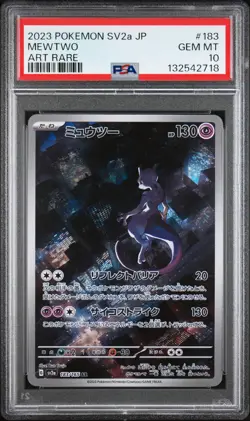 2023 POKEMON JPN SV2A-POKEMON 151 ART RARE #183 MEWTWO PSA 10 - Image 1