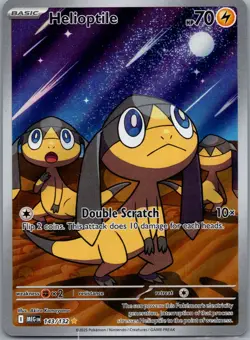 Helioptile 143/132 ME01: Mega Evolution Pokemon TCG Illustration Rare NM - Image 1