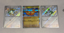 Pokemon Collect 151: Journey - Dragonite, Simplified Chinese - Image 1