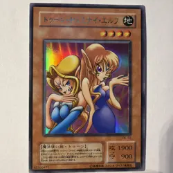 PE-10 - Yugioh - Japanese - Toon Gemini Elf - Ultra Rare - Near Mint - Image 1