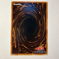 PE-10 - Yugioh - Japanese - Toon Gemini Elf - Ultra Rare - Near Mint - Image 2