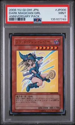 2008 YU-GI-OH! JPN YAP1-ANV PACK #JP006 DARK MAGICIAN GIRL PSA 9 - Image 1