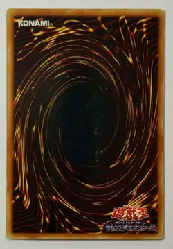 Valkyrion the Magna Warrior YU-06 (HP) Common 1996 Japanese YuGiOh! TCG - Image 2