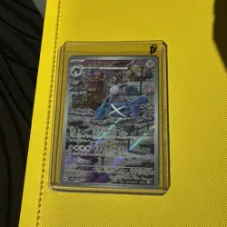 2024 Near Mint Pokemon Metagross AR 080/071 Cyber Judge sv5m Japanese - Image 1