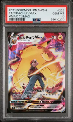 2021 POKEMON JPN SWORD & SHIELD VMAX CLIMAX #223 FULL ART/PIKACHU VMAX PSA 10 - Image 1