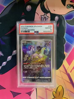 2022 POKEMON JPN SWORD & SHIELD VSTAR UNIVERSE #183 FULL ART/MEW PSA 10 - Image 2