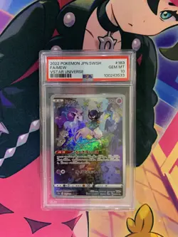 2022 POKEMON JPN SWORD & SHIELD VSTAR UNIVERSE #183 FULL ART/MEW PSA 10 - Image 3