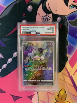 2022 POKEMON JPN SWORD & SHIELD VSTAR UNIVERSE #183 FULL ART/MEW PSA 10 - Image 4