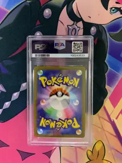 2022 POKEMON JPN SWORD & SHIELD VSTAR UNIVERSE #183 FULL ART/MEW PSA 10 - Image 5