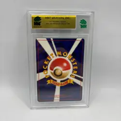 MNT 9 - Suicune No.245 Holo Rare - Awakening Legends Japanese - Pokemon TCG - Image 2