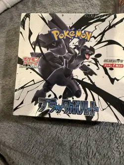 Pokemon Japanese Booster Boxes White Flare & Black Bolt Set 2 Boxes Sealed - Image 2