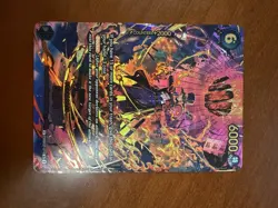 One Piece Sabo SP special Character Card PRB02-014 — OP15/EB04 - Image 3