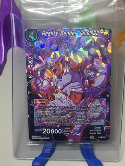 Reality Bender Janemba P-076 PR FOIL Dragon Ball Super Card Game TCG - Image 1