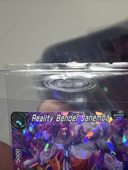 Reality Bender Janemba P-076 PR FOIL Dragon Ball Super Card Game TCG - Image 3