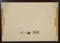 One Piece Premium Card Collection 25TH EDITION Factory Sealed #2 Luffy Nami Zoro - Image 3