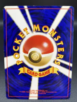 Pikachu Jungle 025 Old Back Common Heavy Played Japanese Pokemon Card 1997 - Image 2