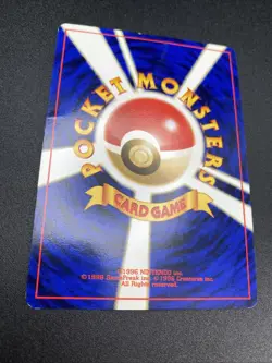 Pikachu Jungle 025 Old Back Common Heavy Played Japanese Pokemon Card 1997 - Image 5