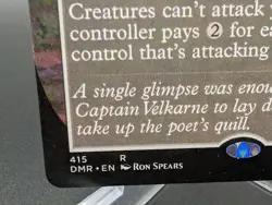 Windborn Muse (Borderless) Dominaria Remastered Regular - Image 2