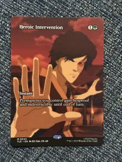 Magic The Gathering: Heroic Intervention (Borderless) Avatar: The Last Airbender - Image 1