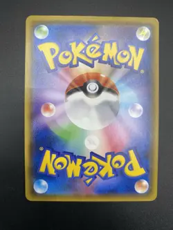 Pokemon Japanese Card Non-Holo Pikachu 125/S-P Astonishing Voltecker Promo - Image 3