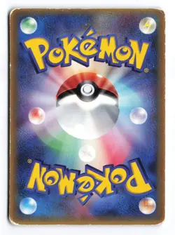 Latios 007/ADV-P Mcdonald's Promo 2003 Japanese Pokemon TCG MP - Image 3