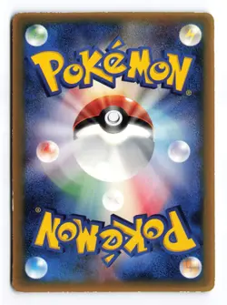 Rota's Weavile 089/PCG-P Mcdonalds Promo 2005 Japanese Pokemon TCG MP/HP - Image 3