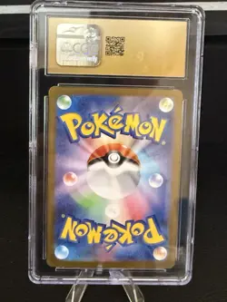 Pokemon Card Vulpix AR 067/063 M1L Mega Brave Japanese CGC 10 PRISTINE DMG* - Image 2