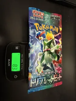 8.3g!! Very Heavy!! Triplet Beat Pokemon Booster Pack Sealed Possible GODU! - Image 1
