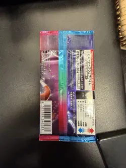 8.3g!! Very Heavy!! Triplet Beat Pokemon Booster Pack Sealed Possible GODU! - Image 2