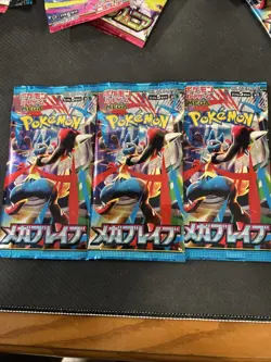 Pokemon Mega Brave Booster Packs Japanese M1L - US Seller! - Image 1
