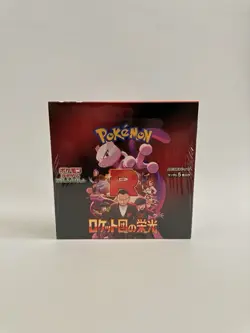 Pokemon TCG The Glory of Team Rocket Booster Box JPN SHRINK READ DESCRIPTION - Image 1