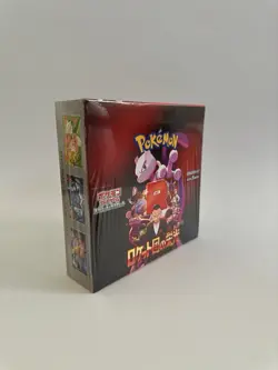 Pokemon TCG The Glory of Team Rocket Booster Box JPN SHRINK READ DESCRIPTION - Image 2