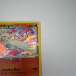 Reshiram Amazing Rare 017/072 Pokemon Shining Fates - Image 2