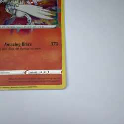 Reshiram Amazing Rare 017/072 Pokemon Shining Fates - Image 5