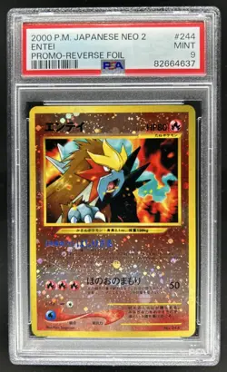 2000 Pokemon Neo 2 Promos Japanese Entei #NNO PSA 9 - Image 1