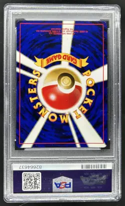 2000 Pokemon Neo 2 Promos Japanese Entei #NNO PSA 9 - Image 2