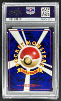 2000 Pokemon Japanese Neo 3 Promo Ho Oh #250 PSA 9 - Image 2