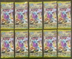 2024 Pokemon Wild Force SV5K New Sealed 10 Packs Korean Booster Temporal Forces - Image 1