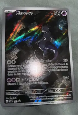 Pokemon 2023 TCG SV 151 Mewtwo Illustration Rare Promo #52 NM/M Condition - Image 1