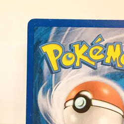 Pokemon Alph Lithograph TWO MP Unleashed - Image 4