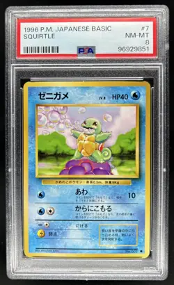 1996 Pokemon Expansion Pack JP Squirtle Common #007 PSA 8 - Image 1