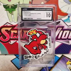 CGC 10 Charmeleon B-Side Label Pokemon Stickers Part 1 2018 - SHIPS FAST - Image 1