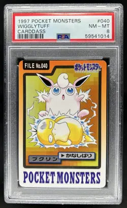 1997 Pokemon Pocket Monsters Carddass Wigglytuff #040 PSA 8 - Image 1