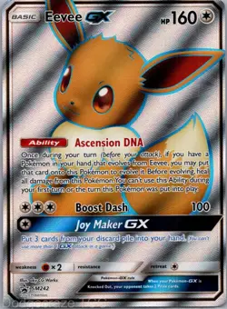Eevee GX SM242 Promo SM Black Star Promos Pokemon NM - Image 1
