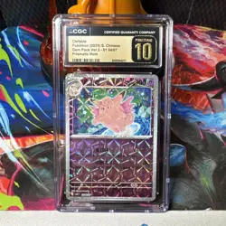 Clefable 0104/07 Prismatic Holo - CGC PRISTINE 10 - Gem Pack Vol. 2 -Pokemon TCG - Image 1
