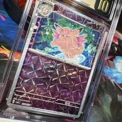 Clefable 0104/07 Prismatic Holo - CGC PRISTINE 10 - Gem Pack Vol. 2 -Pokemon TCG - Image 2