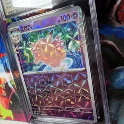 Clefable 0104/07 Prismatic Holo - CGC PRISTINE 10 - Gem Pack Vol. 2 -Pokemon TCG - Image 3